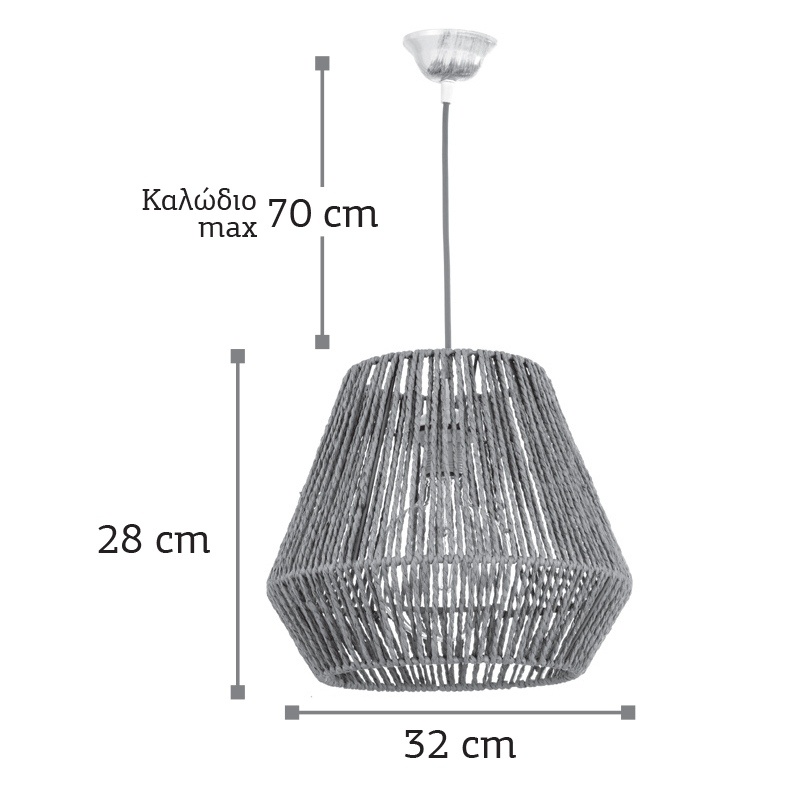 InLight Μονόφωτο Φωτιστικό Σχοινί Ø32 (4502)