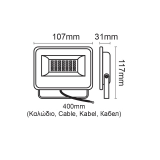 LED SMD προβολέας V 20W 120° 3000K (V2030)