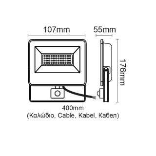 LED SMD προβολέας με αισθητήρα κίνησης V 20W 120° 4000K (V2040S)