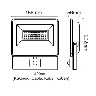 LED SMD προβολέας με αισθητήρα κίνησης V 30W 120° 4000K (V3040S)