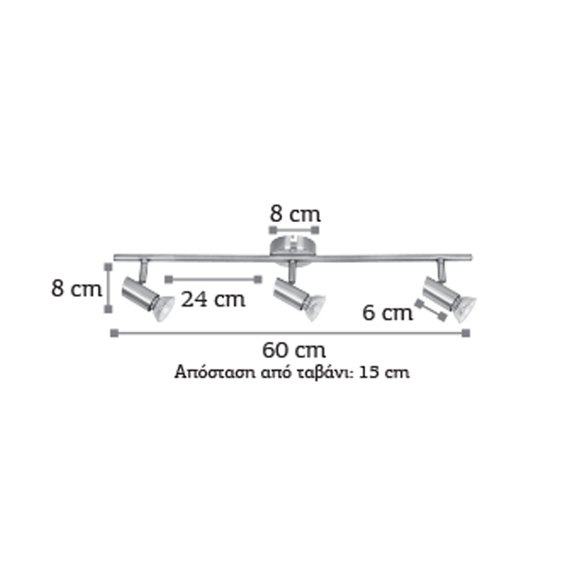 InLight Τρίφωτο Spot Οροφής Νίκελ Ματ (9076-3)