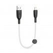 XO Καλώδιο Φόρτισης USB A σε Lightning 25cm 6A Λευκό (NB247)