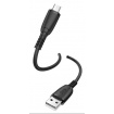 XO Καλώδιο Φόρτισης USB A σε Type C 25cm 6A Μαύρο (NB247)