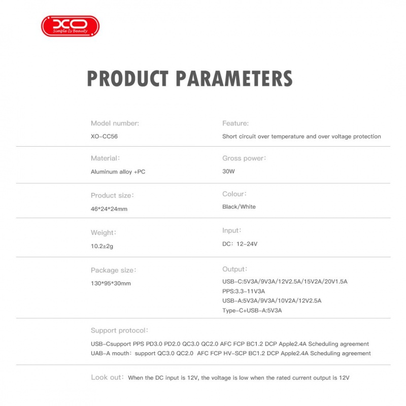 XO CC56 Διπλός USB A+C Φορτιστής αυτοκινήτου 30W Μαύρος