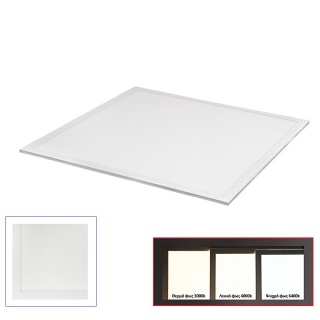 Led Panel 60x60 50W 120° 4000K Λευκό (21-605001)