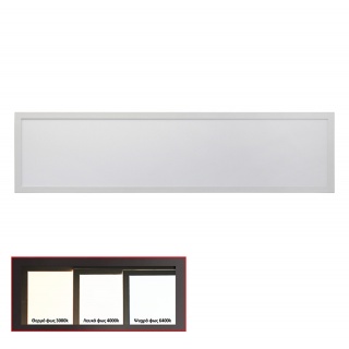 Led Panel 30x120 50W 120° 3000K Λευκό (21-12050000)