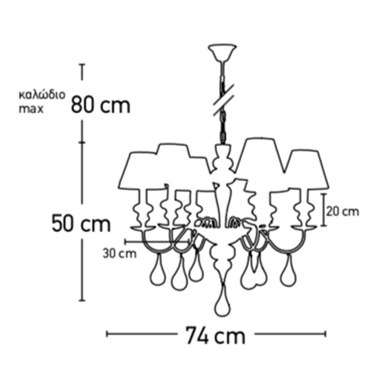 InLight Εξάφωτο Κρεμαστό Φωτιστικό Λευκό (5295-6)