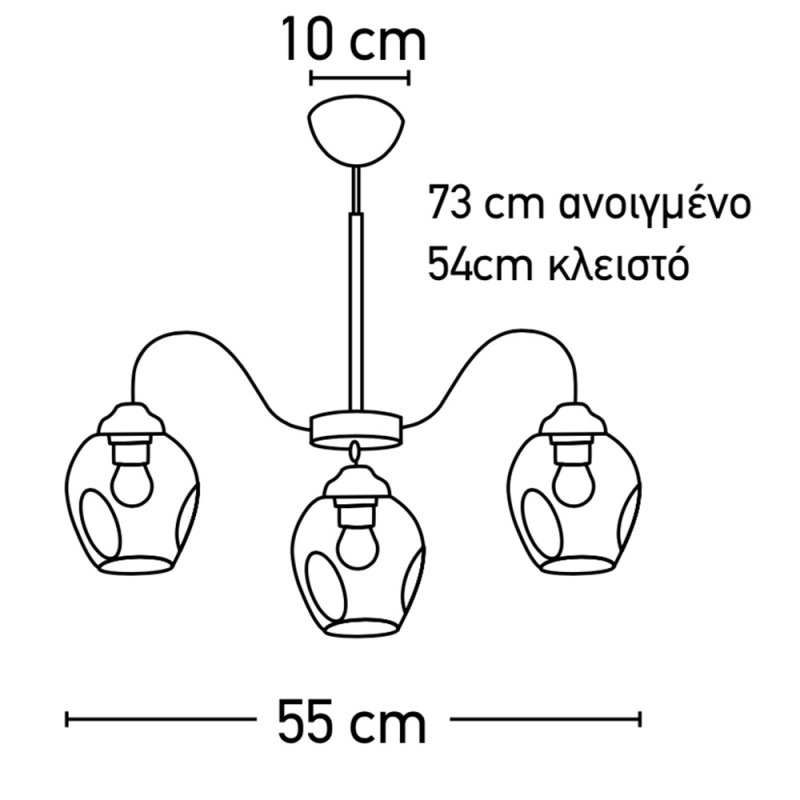 InLight Τρίφωτο Φωτιστικό Οροφής Μαύρο (6135-3)