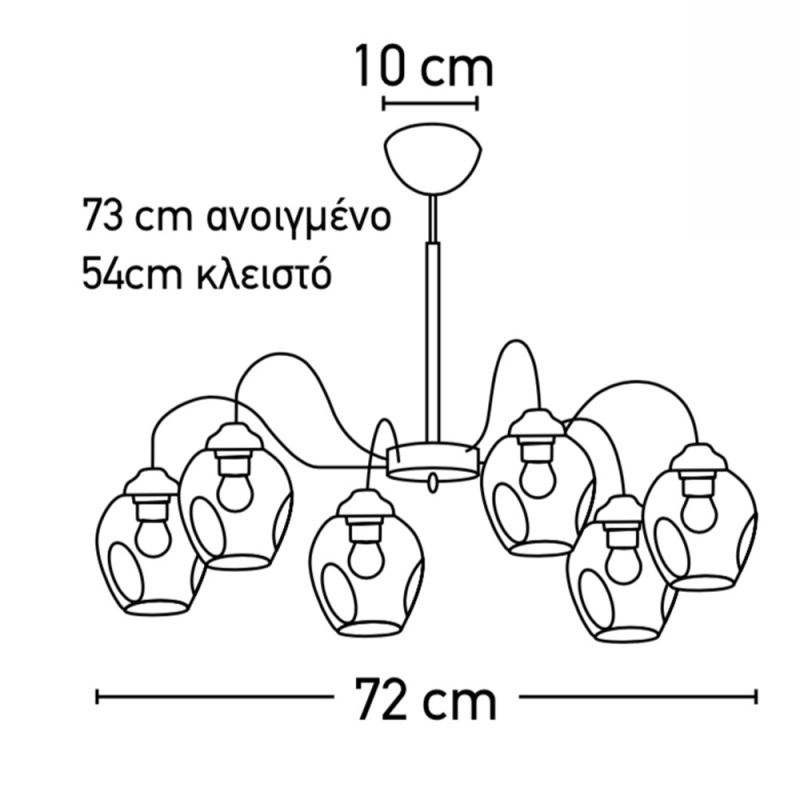 InLight Εξάφωτο Φωτιστικό Οροφής Μαύρο (6135-6)