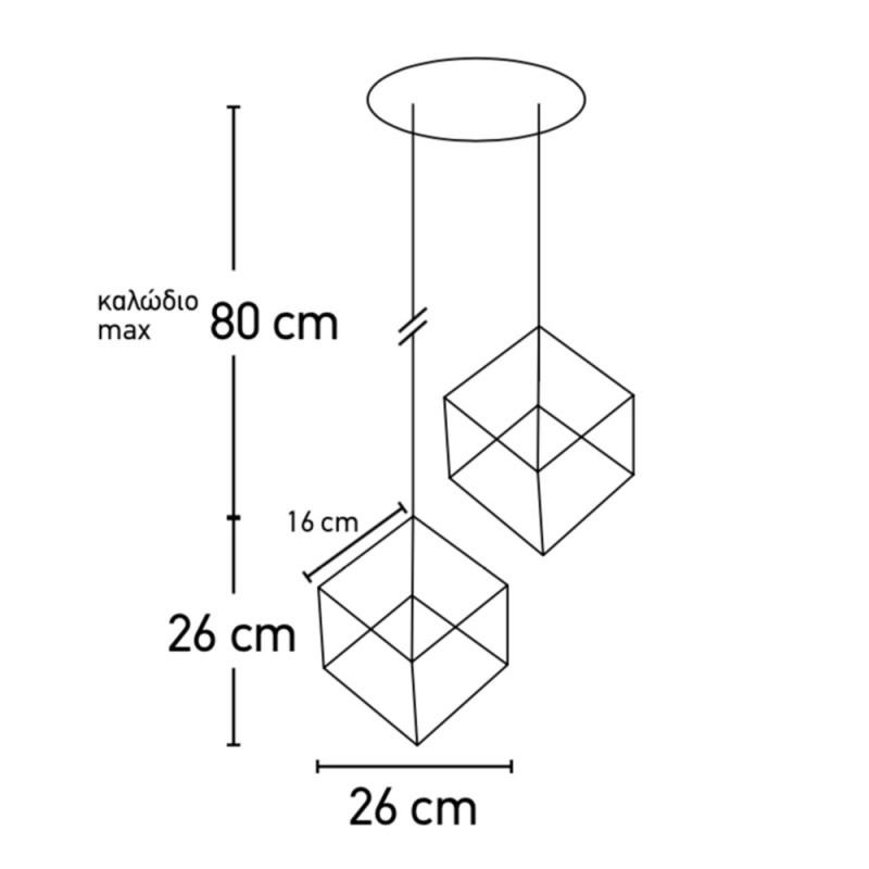 InLight Δίφωτο Φωτιστικό Λευκό (4400-2)