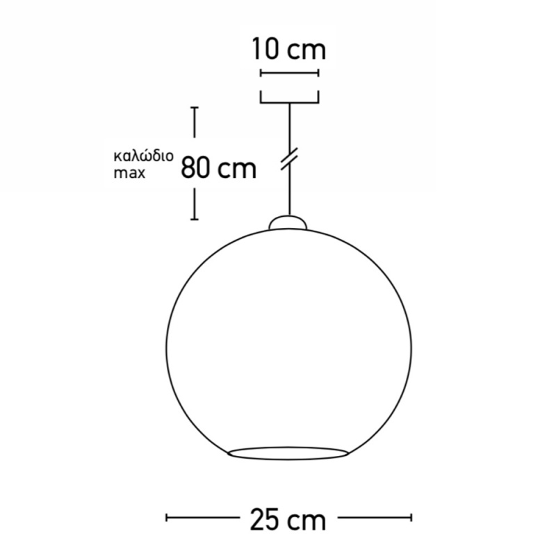 InLight Μονόφωτο Κρεμαστό Φωτιστικό Φιμέ Ø25 (4355B)