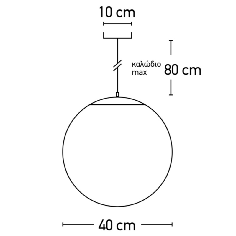 InLight Μονόφωτο Φωτιστικό Λευκό Ø40 (4253B)