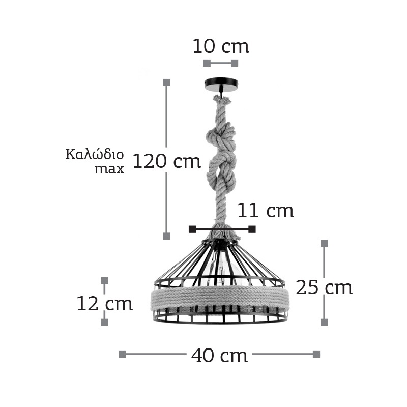 InLight Μονόφωτο Φωτιστικό Μαύρο Ø40 (4421)