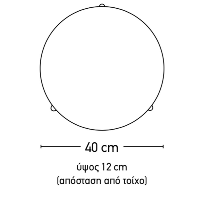 InLight Φωτιστικό Οροφής Λευκό Ø40 (42154A)