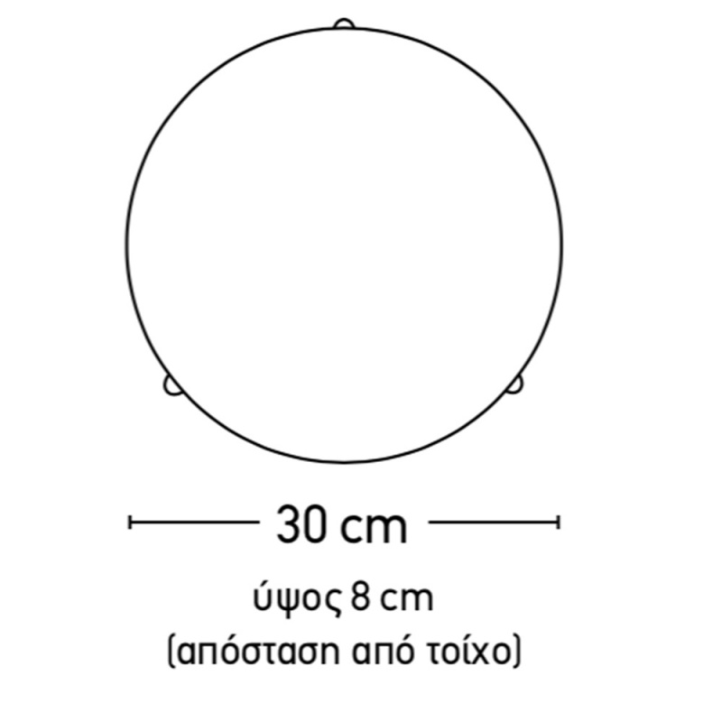 InLight Φωτιστικό Οροφής Λευκό Ø30 (42154B)