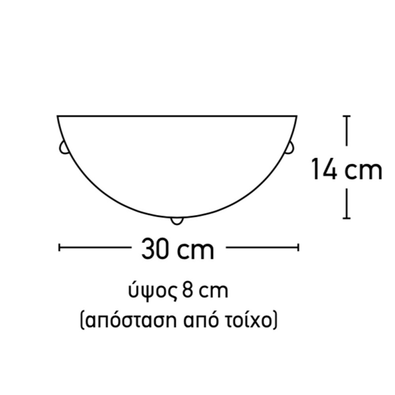 InLight Επιτοίχιο Φωτιστικό Λευκό (43366)