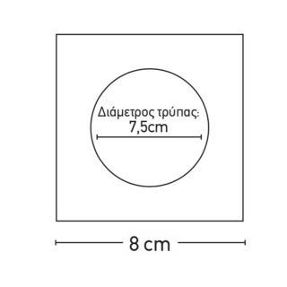 InLight Χωνευτό Τετράγωνο Φωτιστικό Κινητό GU10 Μαύρο (43278)